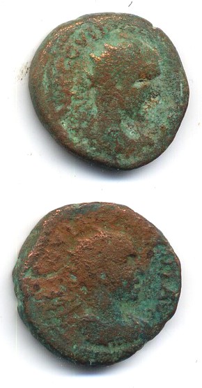 Zdjęcie 1 Niezidentyfikowana moneta: AYUDA A IDENTIFICACION- DIAMETRO:  19,12- MM-PESO: 7,98 GRAMOS